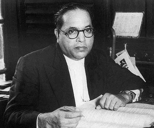 Ambedkar Jayanthi 2020